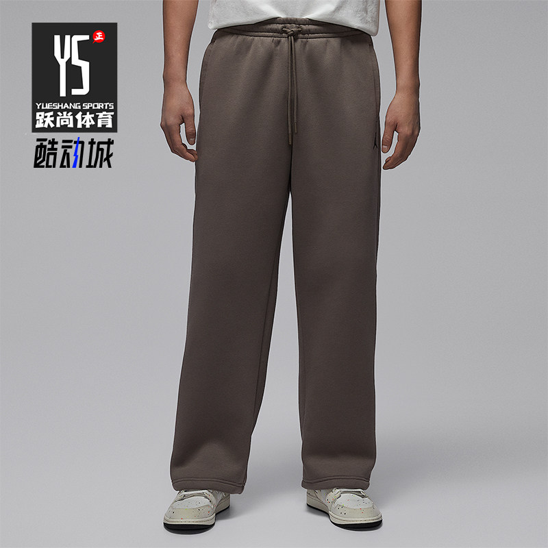 Nike/耐克正品JORDAN男士休闲直筒针织运动耐穿长裤IB7239-040,运动服/休闲服装,运动长裤,淘宝优惠券,粉丝福利购,淘宝优惠卷