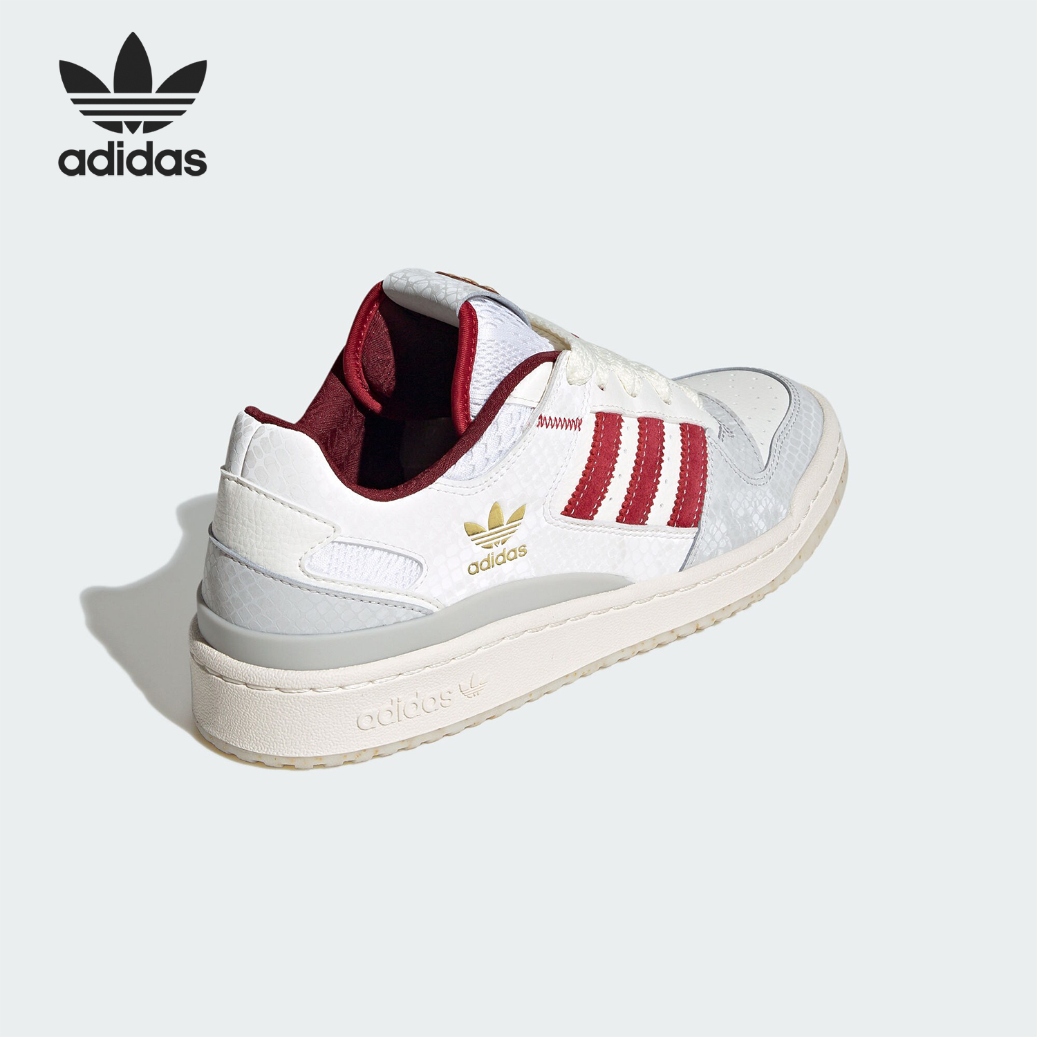 Adidas/阿迪达斯官方正品三叶草男女低帮休闲篮球经典板鞋JP9969