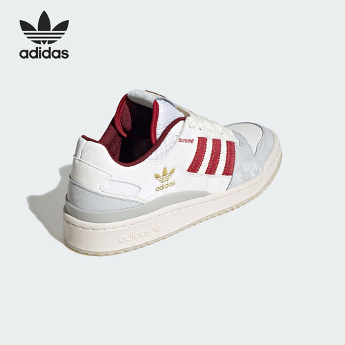 Adidas/阿迪达斯官方正品三叶草男女低帮休闲篮球经典板鞋JP9969