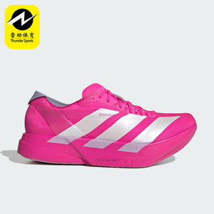 低帮运动减震跑步鞋 Adidas JR1269 男士 款 阿迪达斯正品 2025秋季