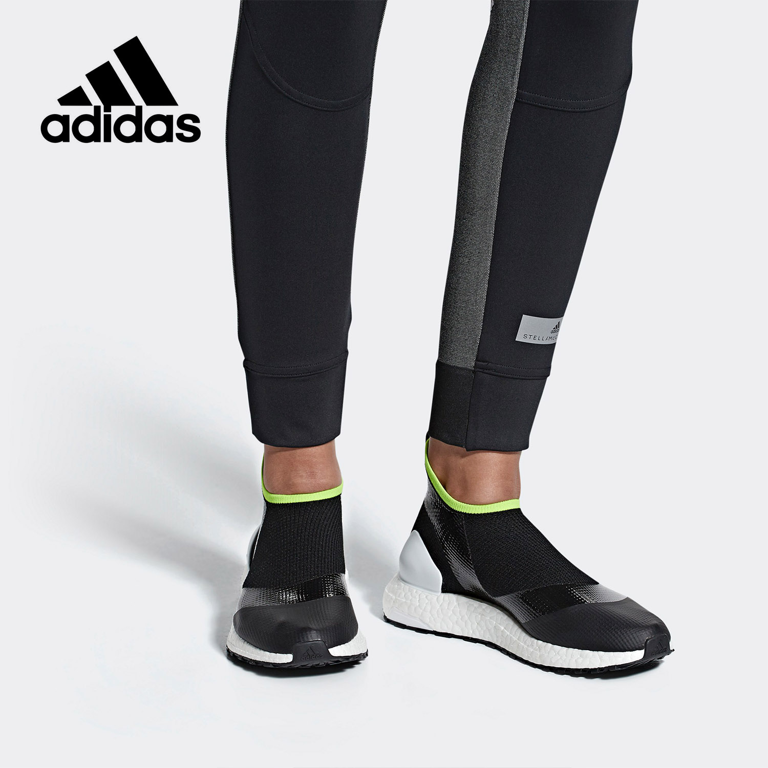 Adidas/阿迪达斯正品当季新款 UltraBOOST女子运动跑步鞋 AC7567