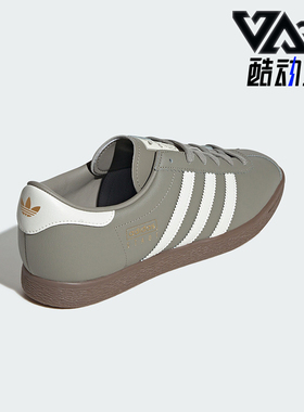 Adidas/阿迪达斯正品三叶草男女经典运动轻便休闲板鞋JR9565