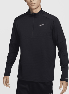 Nike/耐克正品秋季新款男士休闲跑步半拉链上衣FZ1150-010