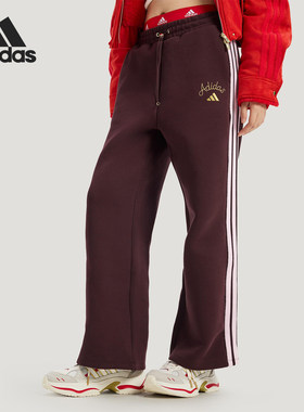 Adidas/阿迪达斯正品2025冬季款女士针织高腰阔腿长裤KH2704