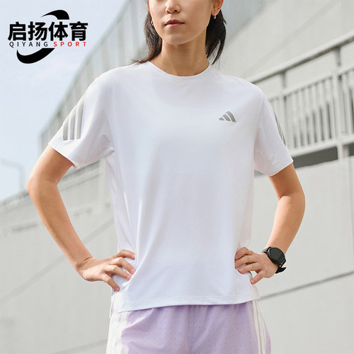 Adidas/阿迪达斯正品2026年新款女士轻便经典休闲短袖T恤JZ5115