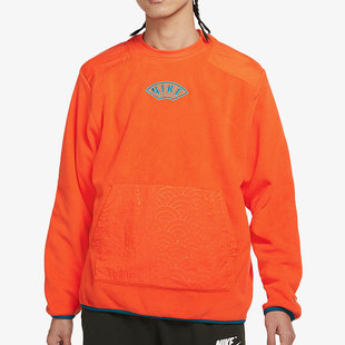 Nike/耐克正品新款男子时尚宽松圆领运动休闲起绒卫衣DQ5062-817