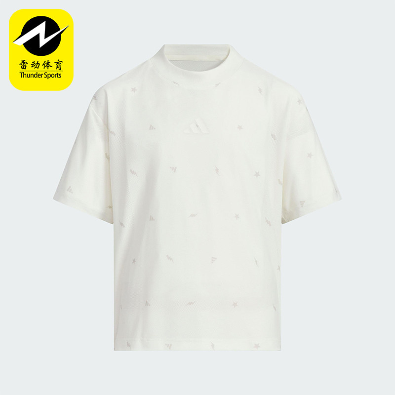 Adidas/阿迪达斯正品CLIMACOOL儿童休闲宽松针织日常短袖JL7518