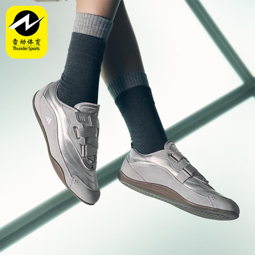 Adidas/阿迪达斯正品URBAN REVERIE女士低帮薄底运动休闲鞋JQ9392