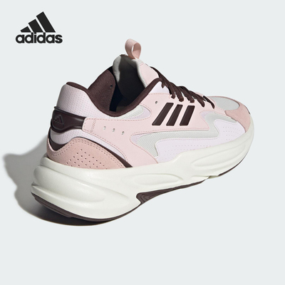 Adidas/阿迪达斯官方正品OZWAVE男女休闲厚底运动老爹鞋KJ3943