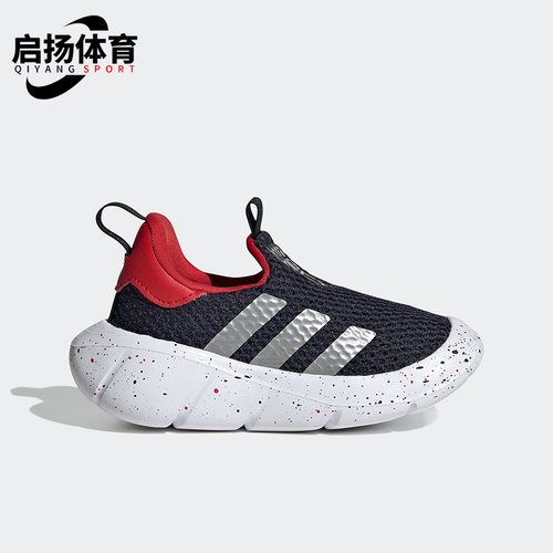 阿迪达斯小童运动休闲鞋