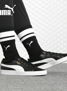 Puma/彪马正品 Basket Sock evoKNIT 男女高帮袜套休闲板鞋365832