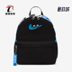 便携双肩包FZ7259 Nike 010 JDI 儿童时尚 耐克正品 Brasilia