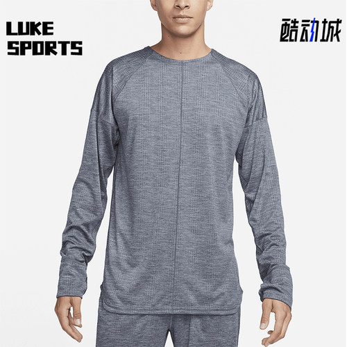 Nike/耐克正品男士徽标圆领运动健身休闲经典长袖T恤FB7775-065