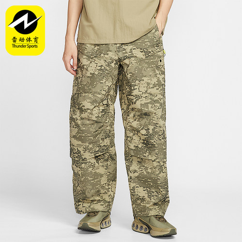 Nike/耐克正品2025夏季款男士运动宽松锥形长裤IO7488-276