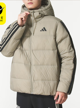 Adidas/阿迪达斯正品ESS 3S P D HD J男士连帽保暖羽绒服KH3989