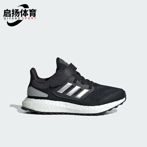 阿迪达斯儿童网面跑步运动鞋