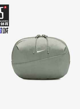 Nike/耐克正品2025新款男女时尚简约潮流斜挎运动腰包HM6120-370