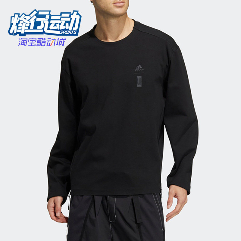 男子运动休闲健身圆领套头卫衣