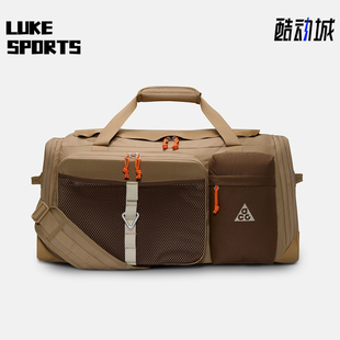 户外多功能运动行李包HJ8185 Nike 男女经典 2025新款 297 耐克正品