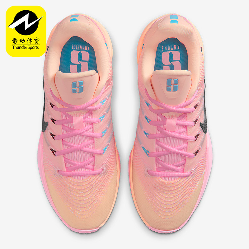 Nike/耐克正品Sabrina 3男女运动经典减震时尚篮球鞋HF2882-800