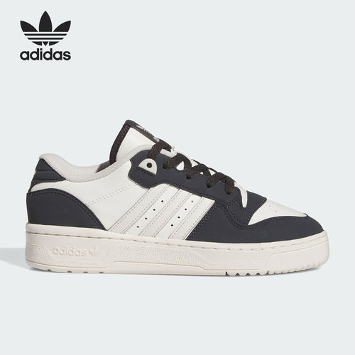 板鞋Adidas/阿迪达斯官方