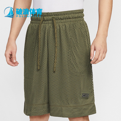 Nike/耐克正品夏季新款男士透气针织经典运动休闲长裤HJ3902-222