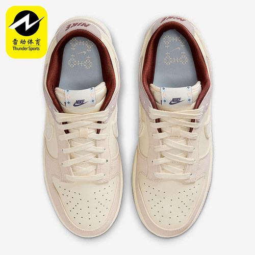 Nike/耐克正品Dunk Low LX女士低帮缓震复古运动板鞋IH7353-010