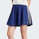 女士运动修身 三叶草SKIRT 短裙IR7470 阿迪达斯正品 Adidas
