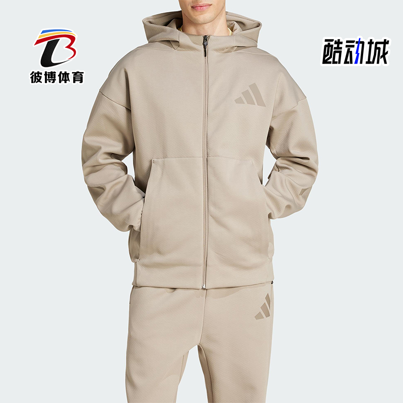 Adidas/阿迪达斯正品新款男士针织柔软连帽拉链外套JC5495
