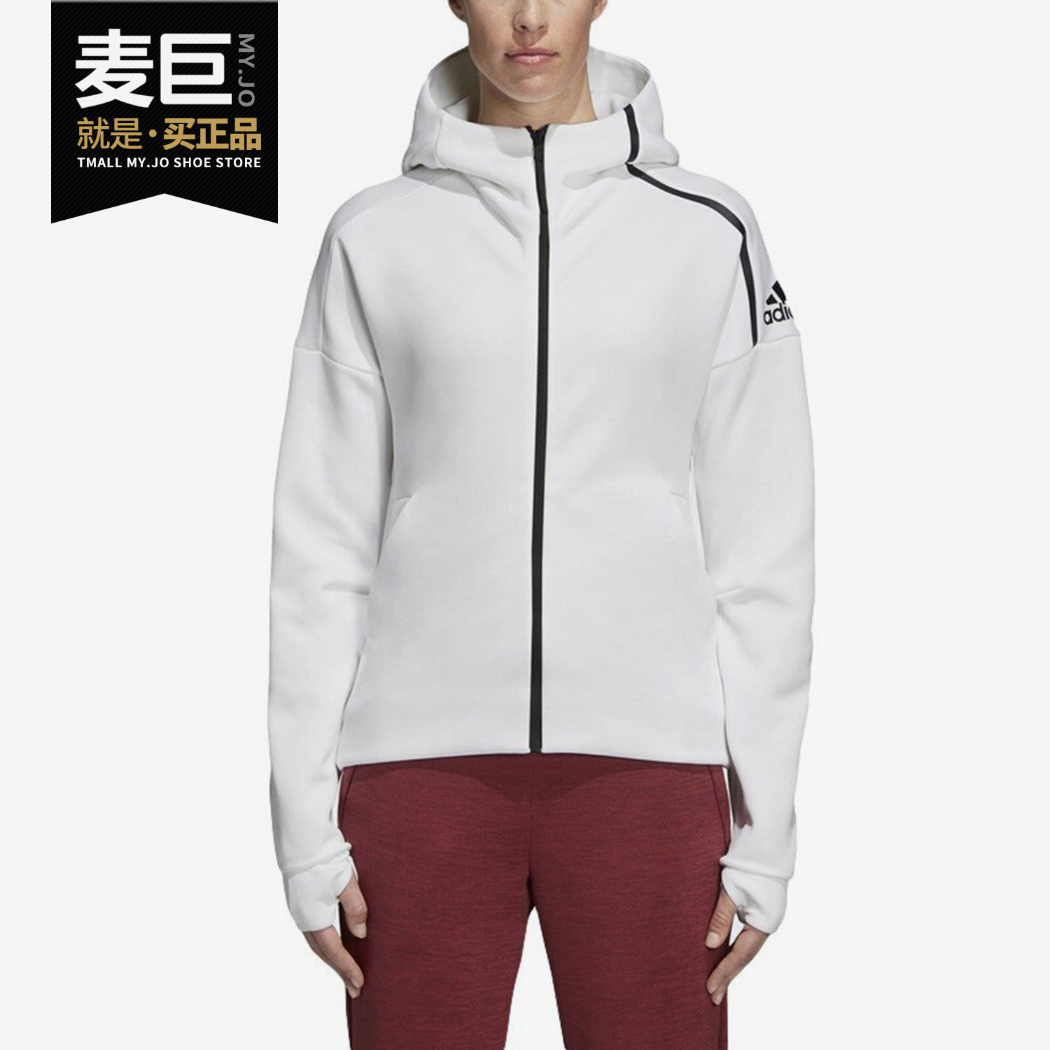 Adidas/阿迪达斯正品春秋新款ZNE女子舒适连帽休闲运动外套DN8508