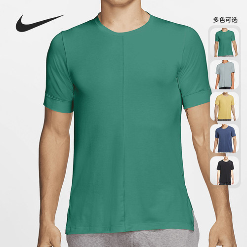 Nike/耐克正品DRY TOP YOGA 男子瑜伽运动短袖T恤 BV4035-370