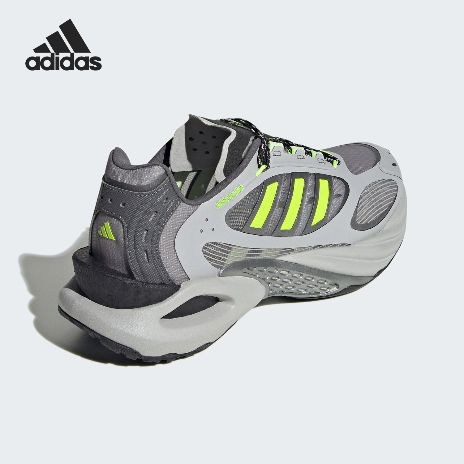 Adidas/阿迪达斯正品2025男女防滑减震稳定经典透气跑步鞋JQ4940