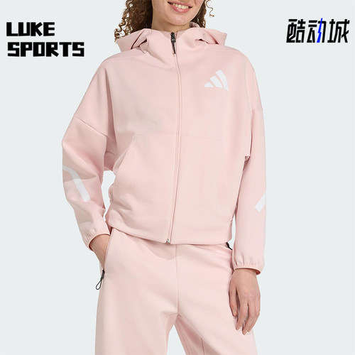Adidas/阿迪达斯正品W Z.N.E. FZ女士宽松针织休闲连帽外套KC7905