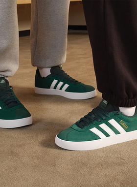Adidas/阿迪达斯正品VL COURT 3.0 男女复古运动板鞋ID6284