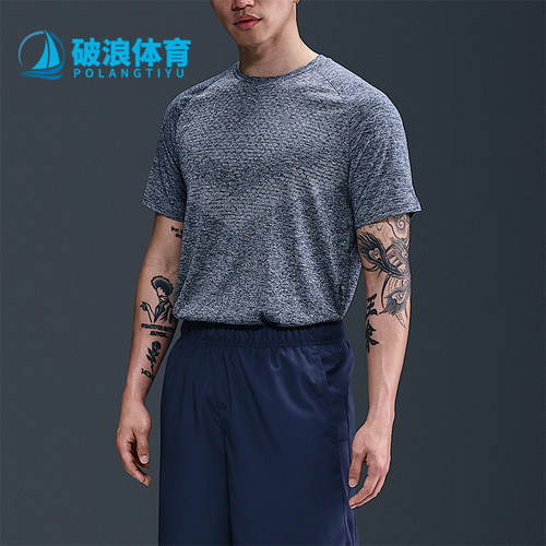 Nike/耐克正品Dri-FIT男士运动夏季跑步训练透气短袖HV5204-437