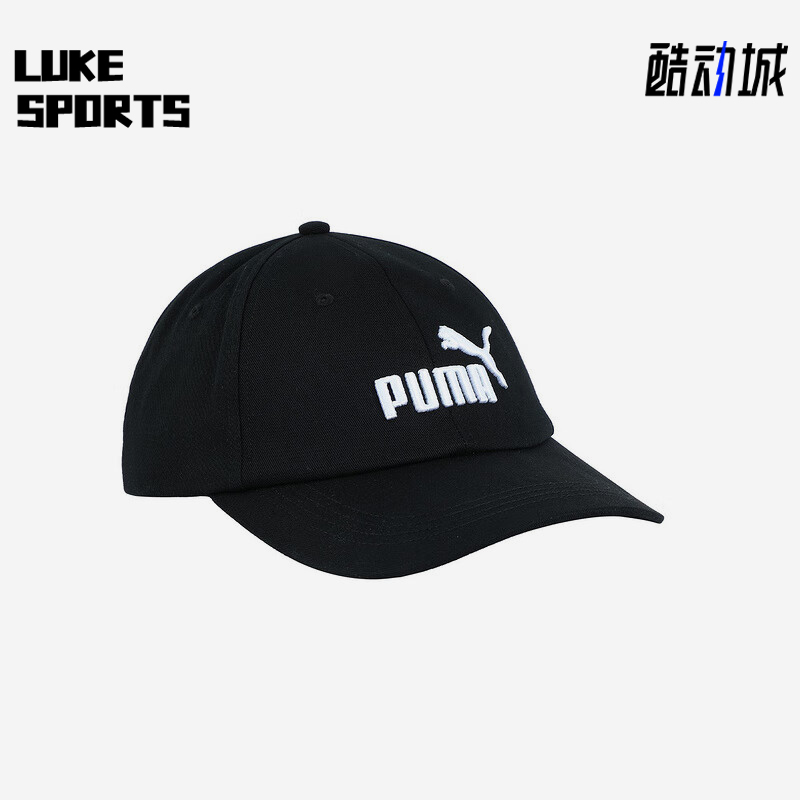 Puma/彪马正品BB CAP AF男女遮阳休闲刺绣棒球帽025907-05