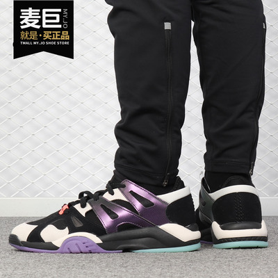 阿迪达斯正品男鞋2019新款幻彩