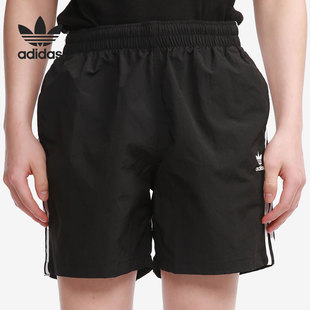 阿迪达斯正品 2021夏季 新款 GN3523 Adidas 男子时尚 休闲运动短裤