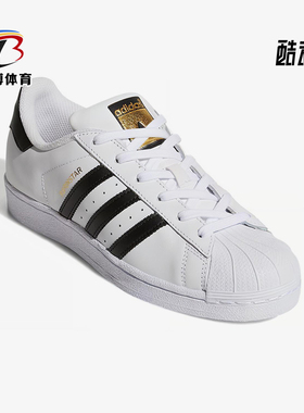 Adidas/阿迪达斯正品三叶草女士轻便透气低帮经典休闲鞋C77153