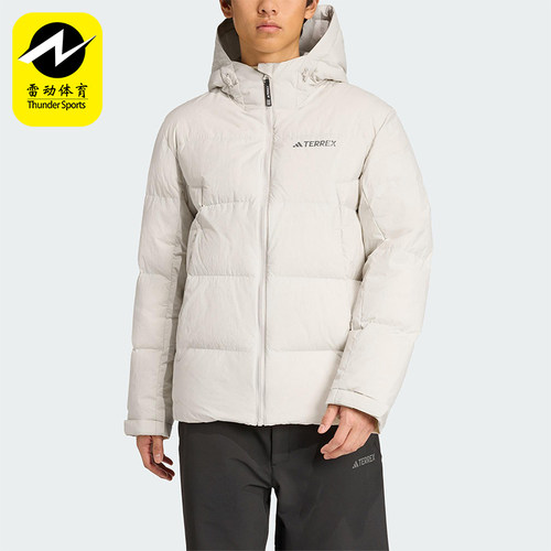 Adidas/阿迪达斯正品冬季男士运动户外拒水防风经典羽绒服JV8722