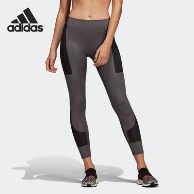 Adidas/阿迪达斯正品 当季新款女子紧身裤休闲运动长裤DW9575
