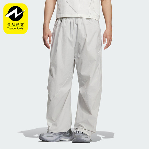 Adidas/阿迪达斯正品2025夏季款男士简约户外经典休闲长裤KC0131