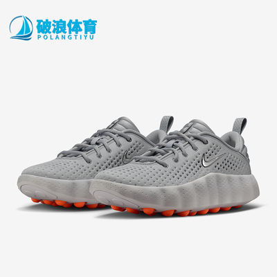 Nike/耐克正品Mind 002男士运动低帮系带耐磨休闲鞋HQ4308-003