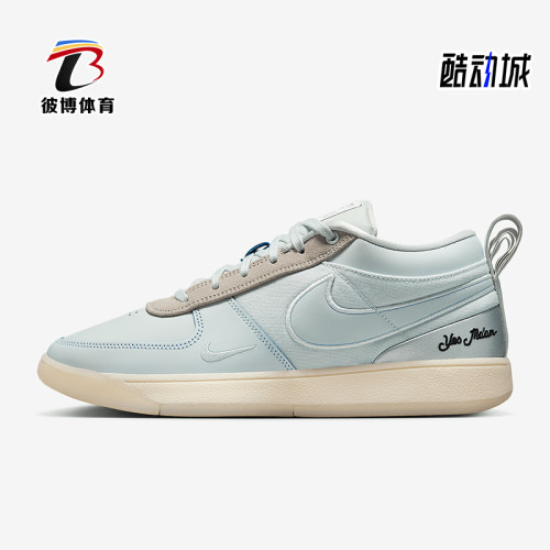 Nike/耐克正品Book 1男士耐磨运动透气低帮耐磨篮球鞋IH0889-001