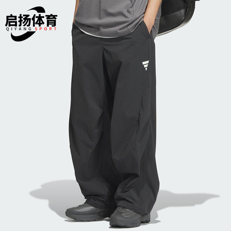 Adidas/阿迪达斯正品新款男士梭织户外宽松经典运动休闲裤KB4614