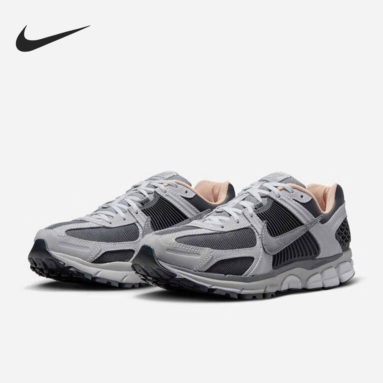 Nike/耐克正品ZOOM VOMERO 5男士缓震运动跑步鞋HV5982-001