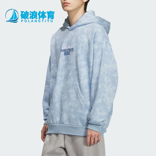 Adidas/阿迪达斯正品2025秋季款男士套头连帽休闲篮球卫衣KC2782