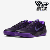 IH1401 Nike 500 款 男女减震低帮系带耐磨篮球鞋 耐克正品 2026春季