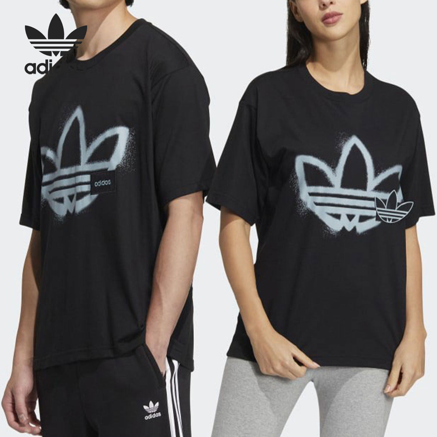 Adidas/阿迪达斯正品三叶草男女运动透气宽松短袖T恤HS2007