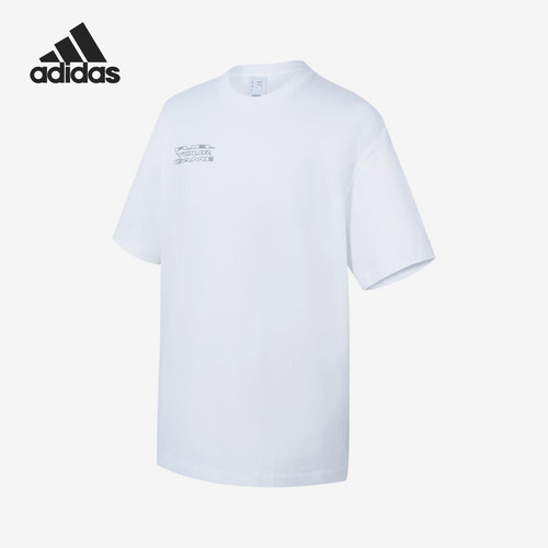 Adidas/阿迪达斯官方正品当季新款男士运动透气耐磨短袖JC6126